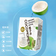 Good Farm Cocomoment 100% NFC Coconut Water 200ml*12 Bottles Straight from the Source