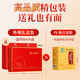 Beijing Tongrentang Break Wall Ganoderma Lucidum Spore Powder 120g Ganoderma Lucidum Powder enhances immunity Dragon Boat Festival Gift Box