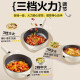 
SUPOR electric wok electric steamer electric cooking pot electric hot pot household multi-function steaming and stir-frying, one 4L multi-purpose pot CJ28A831 with steaming cage