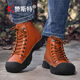 ZANSTE LUMBRE LUMBRE MARTIN BOOTS MENSE de grande taille Men de grande taille à deux couches Simple Outdoor Outdoor Casual Men's Boots Anti-slip, résistant à l'usure et absorbant les chocs (ZST833) 41