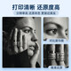 天威TNP26粉盒适用柯尼卡美能达6180e碳粉6180MF墨粉6180en柯美6180墨盒震旦AD199粉筒