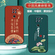 优唯迈 适用于红米10x手机壳4G硅胶防摔Redmi 10X手机套男女款磨砂中国风龙年新款全包边超薄软壳 J967平安福 红米10x-4G版【含钢化膜】