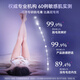 Veet Victoria Song's same bikini private part hair removal cream 50ml + special armpit hair removal cream 100ml