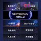 
Dahua Dahua Hongdun dual camera 8 million camera AI surveillance wireless wifi high-definition full color night vision 360 degree panoramic Hongmeng security certification DH-P8A-E2IL-HMOS