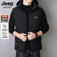 JEEP SPIRIT Down Jacket Vest Men's Autumn and Winter Warm Thickened Vest 2025 Outerwear Down Vest Men's Black XL (140-155Jin Jin is equal to 0.5kg)