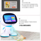 BEYZK儿童智能机器人学习机宝宝wifi对话早教机孩幼儿故事机玩具礼物 wifi版蓝色无唤醒32G+双话筒