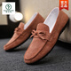 Specht Frühling und Herbst neue atmungsaktive Beanie-Schuhe für Männer All-Match Leichte Männer lässige faule Fauler-Turnschuhe mit weicher alleiniger alter Peking-Stoffschuhe D753 Blau 40