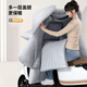 Jingqing Electric Vehicle Windshield Quilt Autumn and Winter Thickened Coldproof Battery Vehicle Motorcycle Windproof Warmthproof Rainproof Windproof Windproof Cover Gray Knee and Leg Protection + Windproof Scarf + Widened Side Wings