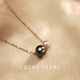 I am lucky enough to have the Tahitian black pearl pendant sea water small light bulb 18K double beads Passepartout transfer necklace young and simple women black beads 8-9mm/white beads 6-6.5mm/18k gold chain