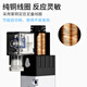 People's solenoid valve 4V210-08 DC24V solenoid control valve air valve two-position five-way reversing valve pure copper coil