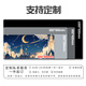 
Three-color cat mouse pad super large 2D landscape office desk pad game e-sports computer keyboard pad student 12803 starry dots 80 cm x 30 cm x 4 mm