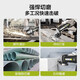 
Wax Angle Grinder WU826 Multi-function Small Grinder Grinder WU826 [100mm1100W Angle Grinder] 1100W