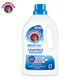 CHANTECLAIR Big Cock Butler Laundry Detergent lasts fragrance, fresh smell, exercise smell, 1050ml, 1050ml, 1050ml, 1050ml,