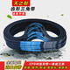 齿形三角带A型AV13X600-2000拖拉机微耕机汽车发电机风扇空调皮带 灰色 A型13X838Li (6340) 默认