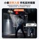 Mingsheng Solar Camera 4G Kraftlos und gridlos dediziertes Outdoor-Mobiltelefon Fernbedienungsmonitor 360 Grad No Dead Winkel mit Nachtsicht Panoramabläufe der View-View-Sprache wasserdicht ohne Plug-In