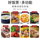 瑞雯美的电饭煲内胆5L升不粘锅MB-FD5019/WFD5015/YJ508J/50SN717锅胆煲胆 美的MB-YJ5010内胆