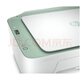 DJ4877 A4 color inkjet printer multi-functional all-in-one machine (certain new product 99 new)