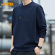 Jeep (JEEP) sweatshirt men's autumn and winter loose long-sleeved T-shirt men's trendy casual sportswear men's clothing Navy XL