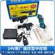 Auto Zentralsteuerungsschloss 12 V/24 V LKW-Türschloss 5/2 Line Motor Anti-Diebes-Schließfach Fernbedienungsschloss General 6626 12V Steuerbox/Stück 8 Stecker