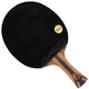 Red Double Happiness DHS Crazy Seven Star Table Tennis Racket Horizontal Patch Competition Teak Face + Carbon H7002 Gift Ball