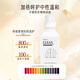MLECON European down jacket cleaning agent for washing special detergent liquid washing machine fluffy washing detergent machine washing 600ml