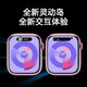 Zhi likes [Jiangzhu’s new 11th generation] Huaqiangbei WatchS10/S11 smart Bluetooth phone watch ultra3 large memory sports male and female students adult watch Qiao Gangzhu HK10PROMAX+[Black] Large memory + Siche chip + oled high refresh screen + dual payment + ride code