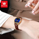 Olevs Swiss Certified Brand Watch Women's Vollautomatische mechanische Uhr Luminous Water of Women's Watch Einfaches Temperament Licht Luxus Frauen Uhr OLEVS-6629 Women-Brown Leder Blue Face