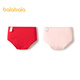 Balabala children's underwear triangle cotton women's shorts big children's underwear without PP two pack red tone 00466 130 cm