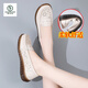 Specht Frauenschuhe Frauenschuhe Sommer-Frauenschuhe Frühling und Herbst Echte Leder-Rindfleisch-Sehne Sohle einzeln