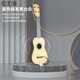 Xuntu (Xuntu) Ukulele 23-Zoll-Anfänger umweltfreundlich furnierer Kinder kleiner Gitarre Einführung Carbon Ukulele 1 Zoll 44 cm Holzfarbe (mit Anfängervideo) 17 Zoll