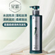 星霸护发素锁水一秒柔精华乳护理霜柔顺修复干枯洗发水洗护套装 星霸3代柔顺清爽护理霜750ml