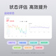 Keep手环B4智能运动手环14天长续航16000+课程跟练情侣血氧监测仪离线支付心率睡眠防水计数天气健身 【手环旗舰款】B4-夜跑黑