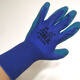 Shuangshan Jiunai Wang W688 Gants de protection du travail en relief en relief gants de chantier de construction sans glissement à usure purement résistante à la colle W698 (1 paquet 12 paires