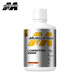 Muscle Technology (Muscletech) L-Carnitin 45000 Fitness Männer und Frauen flüssiger L-Carnitin Kleine schwarze Flasche 473ml [Haltbarkeit bis Oktober] Orangengeschmack