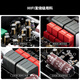 FOSI AUDIO弗西音频V3桌面迷你纯后级数字功放机 HIFI发烧级大功率2.0声道 小型有线家用便携式功率放大器 橙色 无电源适配器