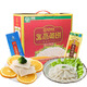 Yonggao Food Wenzhou specialty quick-frozen cuttlefish fish cake 1200g fish cake hot pot ingredients fish cake New Year gift box