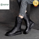 Specht Marke Echtes Leder Retro Martin Stiefel für Frauen 2025 Herbst und Winter weiche Leder sowie Velvet Vielseitig flacher Boden Nicht-Schlupf-Mittelstiefel Schwarze Single 38