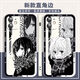 Citrus peripheral mobile phone case suitable for Apple 15 Huawei vivoy77e Xiaomi OPPOa58x straight color white shell-A15620 Huawei Honor Series-Model Send Customer Service Notes