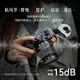 Smallrig 4877 Fuji X-M5 Camera Manija L en forma de L Manija de pulgar HOTT HOOT HOOT Capa de cuero Capa de placa inferior Machina de tiempo completo Conejo de la jaula de la jaula Fotografía Accesorios
