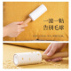 LYNN beech wood sticky roller with cat hair, pet hair sticky artifact 10cm clothes carpet cleaning sticky paper