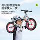 酷骑（COOGHI）儿童平衡车1-3-6岁儿童滑步车宝宝平衡车新款竞速滑行车S6 充气轮吉普赛配置 -酷骑绿