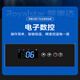 荣事达（Royalstar）全屏柜冷藏展示柜玻璃门网红啤酒柜透明立式水果鲜花保鲜柜商用冷柜超市饮料柜酒吧冰柜啤酒柜 三门1476L【玻璃门】1860*600*2010