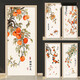Village de Shantoulin Nouveau sticker de porte chinois Ruiyi Sticker B&B Sticker mural de salle de bain Verre auto-adhésive Autocollant décoratif Black MT-6629 Extra Large