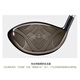 MAJESTY golf club royal driver MAJESTY LV540 Japan direct mail titanium alloy R2 45.5 (R2) 1W11.5 degrees