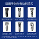 Sicheng adapté aux accessoires Philips Shaver Head HQ8 Haver Head AT800 / PT725 / PT722 / HQ6075 / PT726 Brand Quality Shaver Nettaiteur Liquide 1 Bouteille carrée