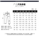 
Yalu men's jeans men's autumn and winter plus velvet thickened men's trousers loose straight and warm high waist fashionable casual elastic middle-aged pants 695-1 black + 695-1 black (2 pieces) 30 (two feet three waist circumference)
