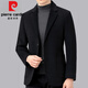 Pier Cardin Casual Wollanzug Herrenjacke Herbst und Winter Neue Stil Business koreanischer Stil Doppelseitiger Wolle High-End-Business-Anzug Männer 3291 Stile: Dunkelgrau 170/48
