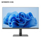 创维23.8英寸 办公显示器 IPS FHD 100Hz 硬件低蓝光 广色域 高清HDMI 电脑显示屏 企业优选 F24B23F