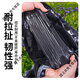 Black and white film, silver and black two-color mulch film, thickened orchard vegetable greenhouse, reflective and moisturizing covering, weed removal film, sun protection 1.8 meters wide x 251 meters x 2 silk 20Jin Jin equals 0.5kg Weight