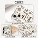 Kue Teow Research Mobile Case Apple 14 Huawei Mate40 Исследователь iPhone 15 PROMAX Academic Marbage Vivo 570609 Research 753-Antique White другие модели здесь (не забудьте связаться с обслуживанием клиентов, чтобы оставить сообщение и отметить модель)
